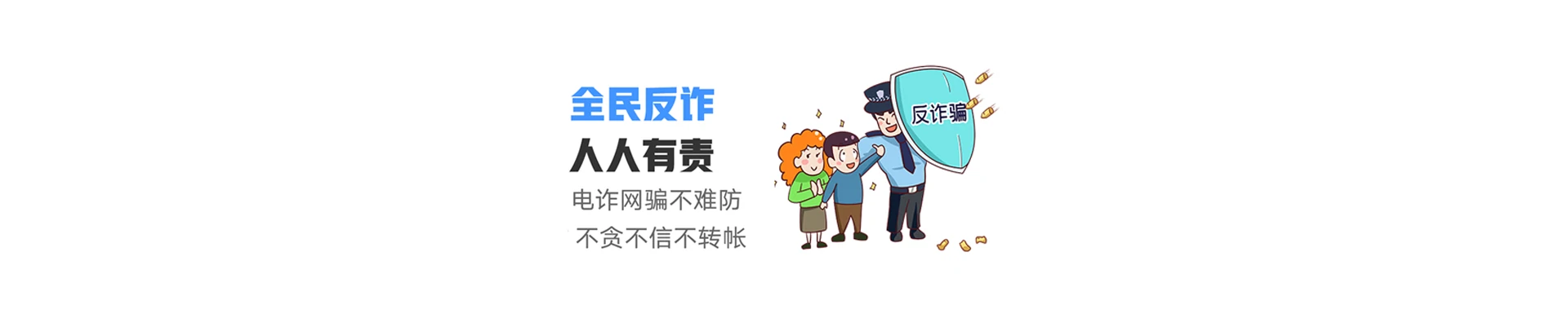 西昌市联通宽带